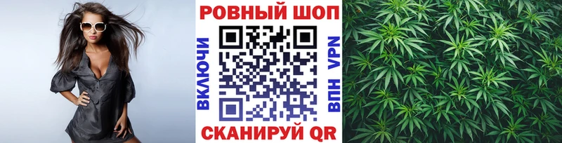 Купить Камызяк АМФ Галлюциногенные грибы МЕФ