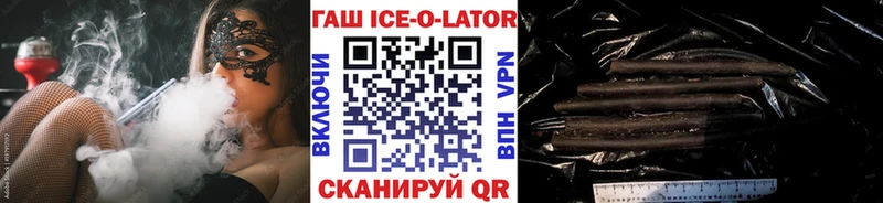 МЕТАДОН Камызяк