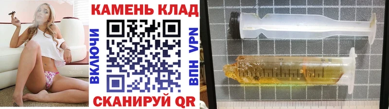 ГАШ Premium Камызяк