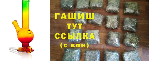 эйфоретик Ростов