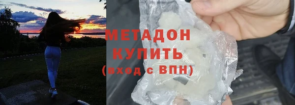 скорость mdpv Алзамай