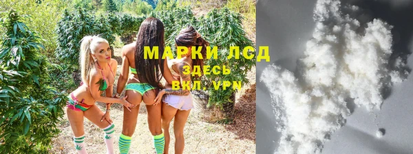каннабис Абдулино