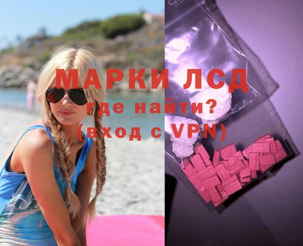 скорость mdpv Алзамай