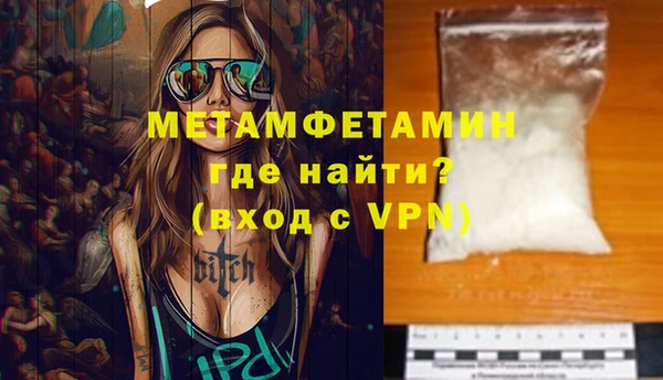 apvp Рославль
