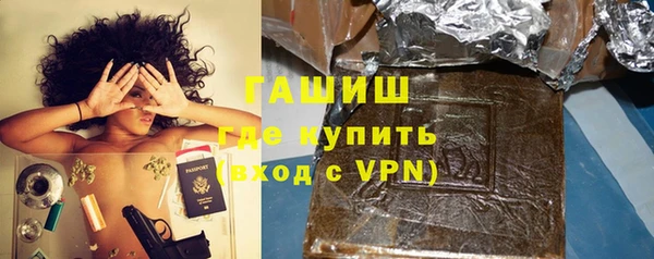 скорость mdpv Алзамай
