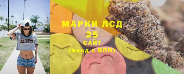 эйфоретик Ростов